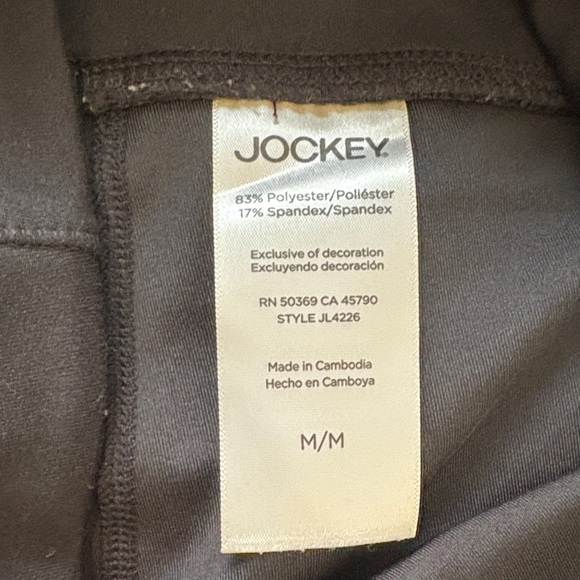 Jockey Black Wide Leg Women's Pants - Picture 3 of 8